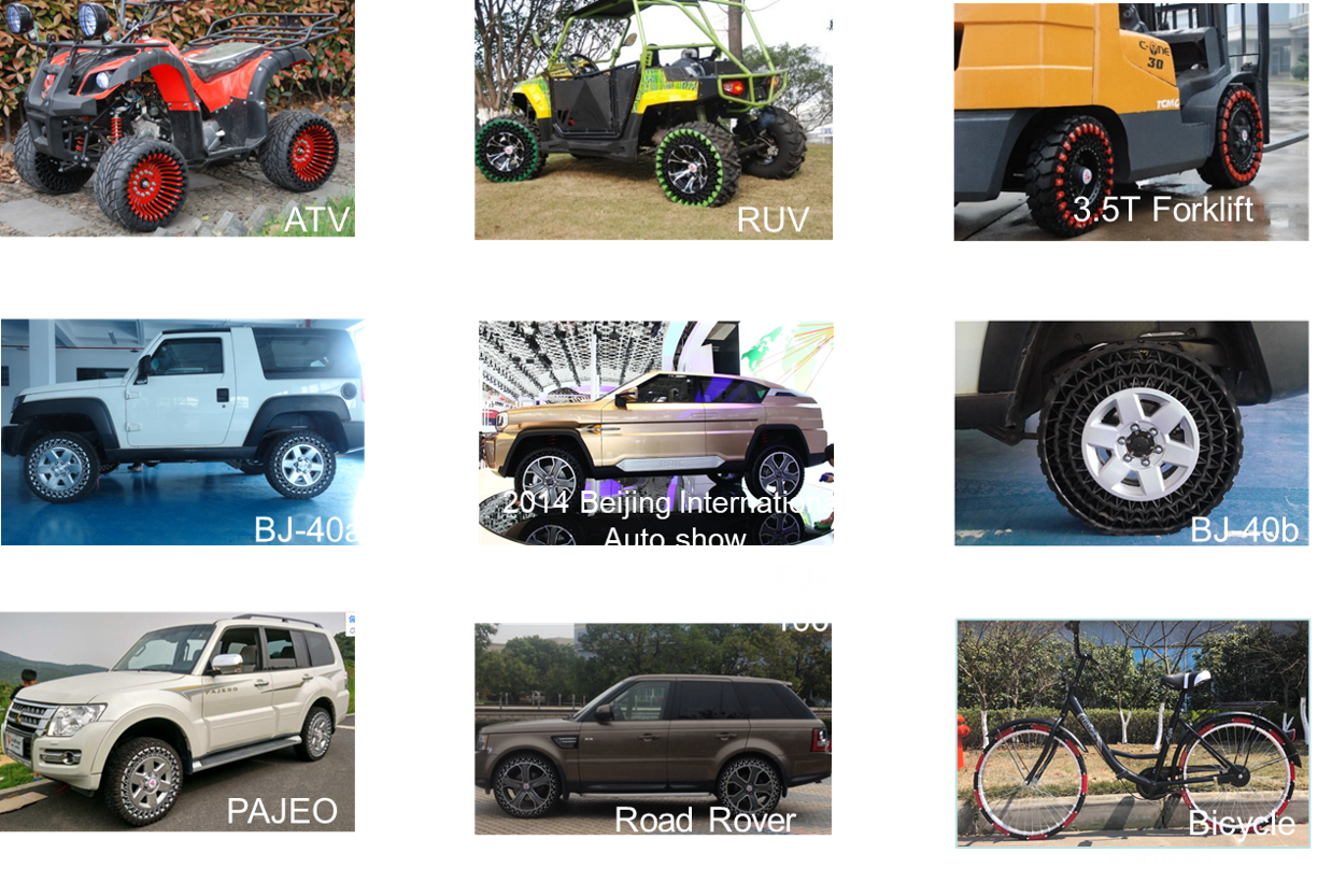 Vehicles